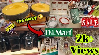 DMART|Usefull Kadhai|New Storage kitchen products|Container|spice rack|masala box |