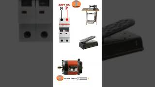 Silai machine isolator motor wiring connection diagram #shorts #wiring #electricalvideos