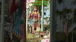 jai jai hanuman ji