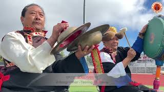 Blue Mask Drum & Symbol by Masters རྔོན་པའི་འདོན་གྱི་གཟབ་བརྡུང་།