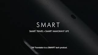 CM Smart Translator