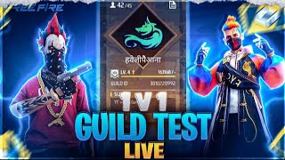 FREE FIRE LIVE GUILD TESTING | GUILD TEST LIVE | FF LIVE GUILD TEST | FREE FIRE LIVE #guildtestlive