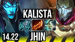 KALISTA & Thresh vs JHIN & Rell (ADC) | Dominating | KR Master | 14.22