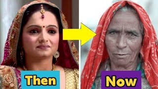 Saath nibhaana saathiya serial ke then now | Now Then | Stars625