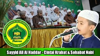 Syair Krabat dan Sohabat Nabi - Sayyid Ali Al Haddar || Majlis Ahbaabul Musthofa Pasuruan