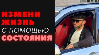 Присоединяйся к закрытому каналу, ссылка 👇