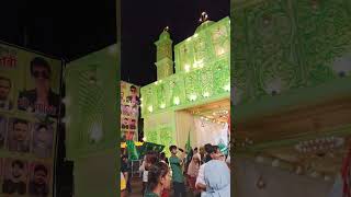 kanpur ki roshni | kanpur 12 rabi UL Awal | kanpur ki barahfaat | #shorts #shortvideo #short #vlog