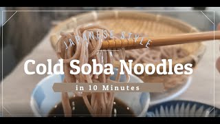 Cooking Soba(Buckwhea) Noodles in 10minutes!  10分鐘煮 蕎麥麵