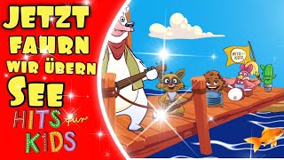 Jetzt fahrn wir übern See - Keks & Kumpels singen Hits für Kids | Kinderlieder