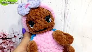 Амигуруми: схема Плюшевая черепашка | Игрушки вязаные крючком - Free crochet patterns.