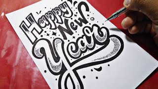 How to Draw - Happy New Year | Lettering Design#17