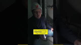 Это очень дешево! Проблемы с отоплением в ЖК Бизнес класса #ремонтотзастройщика  #ремонтквартир