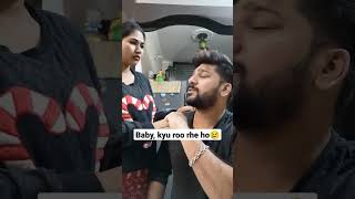 Baby wo din yaad hai 😢 #shorts #funny #viral #youtubeshorts #nitinsonivlog