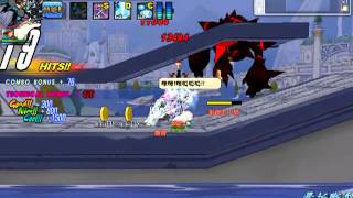 [Elsword] Deadly Chaser 6-1