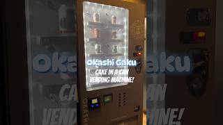 OKASHI GAKU CAKE VENDING MACHINE | OSAKA EATS #foodie #japan #osaka #eats #dessert #touristspot