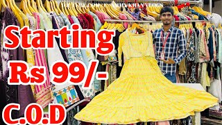 Kurtis Only In Rs 99 Sale Sale Sale | Branded Kurtis Wholesale at COD #kurtiwholesalemarket