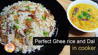 Neychoru Recipe | Ghee rice and dal recipe |