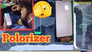 How to change polorizer paper || Display view paper kesy change krty han