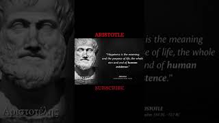 Aristotle's Quotes which are better Known in Youth to Not to Regret in Old Age 😀 Part-3 #shorts