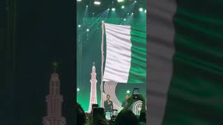 Hum Awards 2024 National Anthem #enjoy #humawards2024 #humawards2024#drama #london #viralvideo