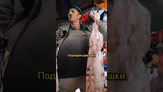 Не стесняйтесь #comedy #shortvideo