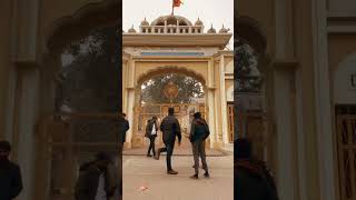 lahore gurdwara nankana sahib | #trending #shorts #viral #pakistan #gurdwara #nankanasahib #fyp