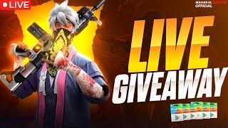 Free Fire Live Custom Room Giveaway👑 Play And Win Unlimited money💰 // #mahakalgaming #livegiveaway