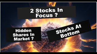 2 Stocks in Focus ? Hidden Shares in Market ? Bandhan Bank Share, Agro Tech Foods Share