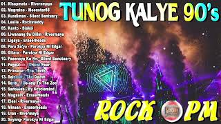 Best OPM Tunog Kalye - Nostalgia Road Chill Playlist - Cueshé, Rivermaya, 6CycleMind, Hale,Callalily