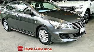 🎉เข้าใหม่ อีโคคาร์ ปีใหม่ ไมล์น้อยมาก ผ่อนถูก ฟรีดาวน์ ❗Suzuki Ciaz ปี 2018 ☎0949147784 หมวย