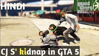 CJ S' kidnap in GTA 5 FRANKLIN AND LAMHAR