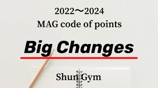 【Men's Gymnastics rule】Big changes from 2022