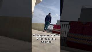 Dukh Dard Peedha Sab ek hi Sath 😓😓 #shorts #funnyshorts #like #views #viral #viralshorts