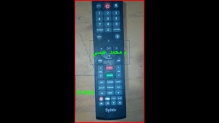 ريموت شاشة سينيكس SYINIX LCD REMOTE