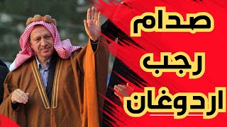 ترکیه و زمین بازی آمریکا : اردوغان در نقش صدام حسین جدید