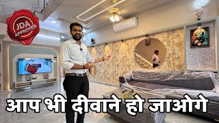 103 गज का आलीशान महल जैसा घर हो सकता है आपका ॥Villa in Jaipur ॥ Property Tour ॥ House Plan #VN102