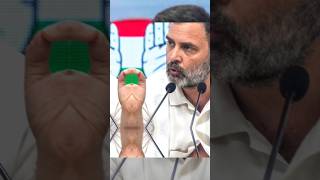 Rahul Gandhi Kanpur Speech: आप मर रहे थे, वो पैसा ले रहा था | #rahulgandhi #rahul #speech #ytstatus