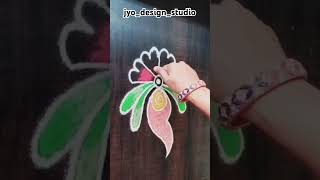 🌸रोजची सोपी आणि सुंदर रांगोळी🌸Simple rangoli daily use|Easy daily rangoli designs#rangoli#dailykolam