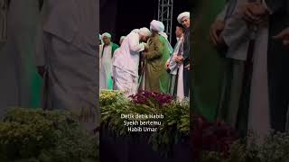 Habib Syech Bertemu Habib Umar Bin Hafidz #habibumarbinhafidz #habibsyech #short #viralshort