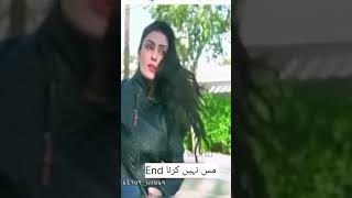 Ayezakhan 🆚 Danishtomore|اس ویڈیو نے پورے یوٹیوب  پر تہلکہ مچا دیا 🔥 یہ لڑکی کیا چیز ہے اخر