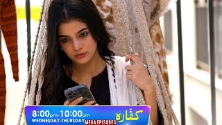 Kaffara Episode 62 Promo | Kaffara Episode 62 Teaser | Kaffara 62 | Review | 24th Sept