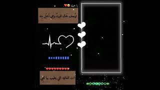 اجمل كرومات جاهزة للتصميم شاشة سوداء 2021 💞 كرومات حزينة للمونتاج كين ماستر