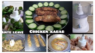 chicken seekh kabab Recipe By @lifewithrbus8913 #specialday  #happycookingtoyou #chickenkabab