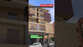 اروع شقق للبيع في مراكش best apartment for sale in Marrakesh 🇲🇦🔥