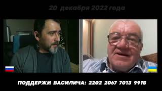 ВМЕСТО ЧТОБ ПОЕСТЬ, ПОМЫТЬСЯ. РУЛЕТ ТВ. АРХИВ