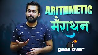 ARITHMETIC Marathon - Game Over 💣 | All Important Arithmetic | RRB PO Prelim | Aashish Arora