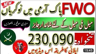 FWO Jobs 2023 | New government job | New Jobs in Pakistan Today Latest Government