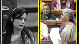 Mahua Moitra Sitharaman हमारे हाथ में माचिस थी तो हमने उज्जवला और उजाला दिया आपने बंगाल में घर जलाये