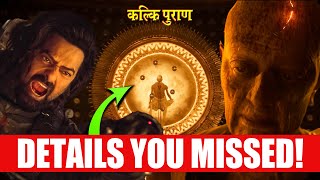 Watch this before Kalki : Kalki 2898 AD Release Trailer Breakdown