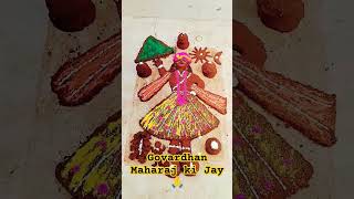 happy Govardhan #song #music Govardhan puja#short video